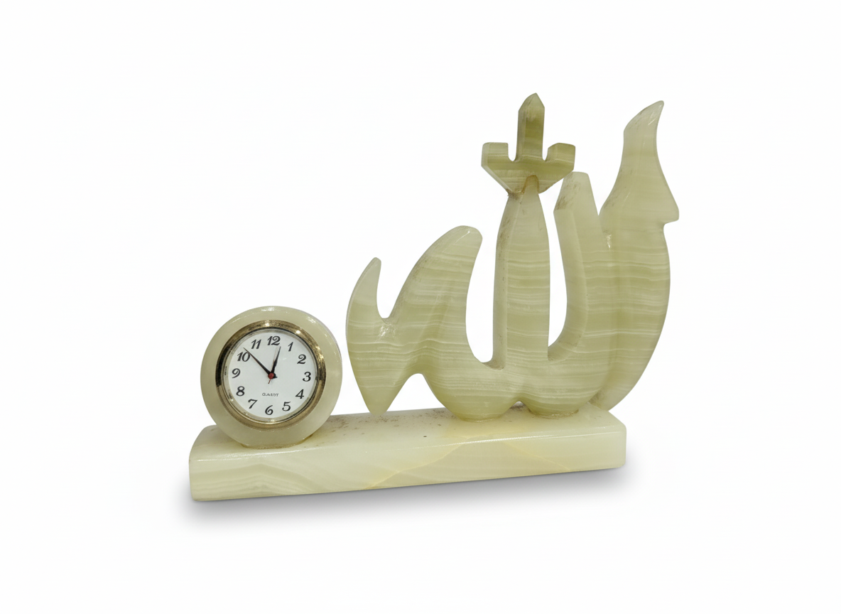 Allah Table Clock