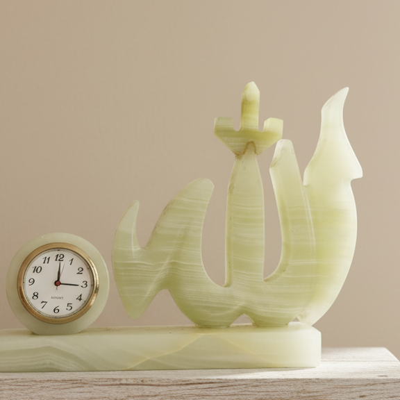 Allah Table Clock