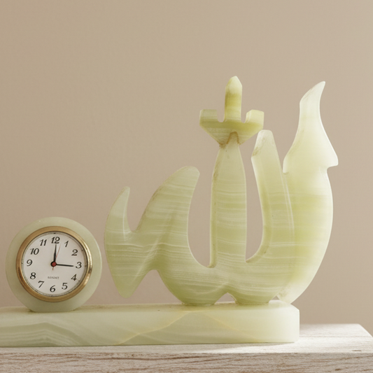 Allah Table Clock